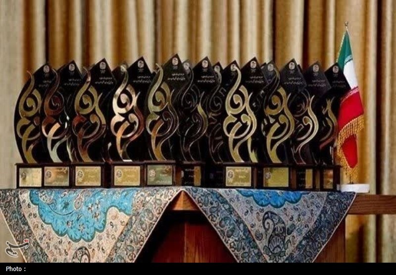 بسیج صدا و سیما , آیت‌الله سید علی خامنه‌ای , رسانه , اخبار استان قم , 