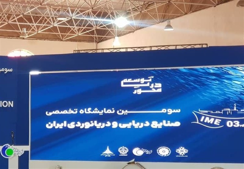 اخبار استان بوشهر , اخبار بوشهر , استانداری بوشهر , 