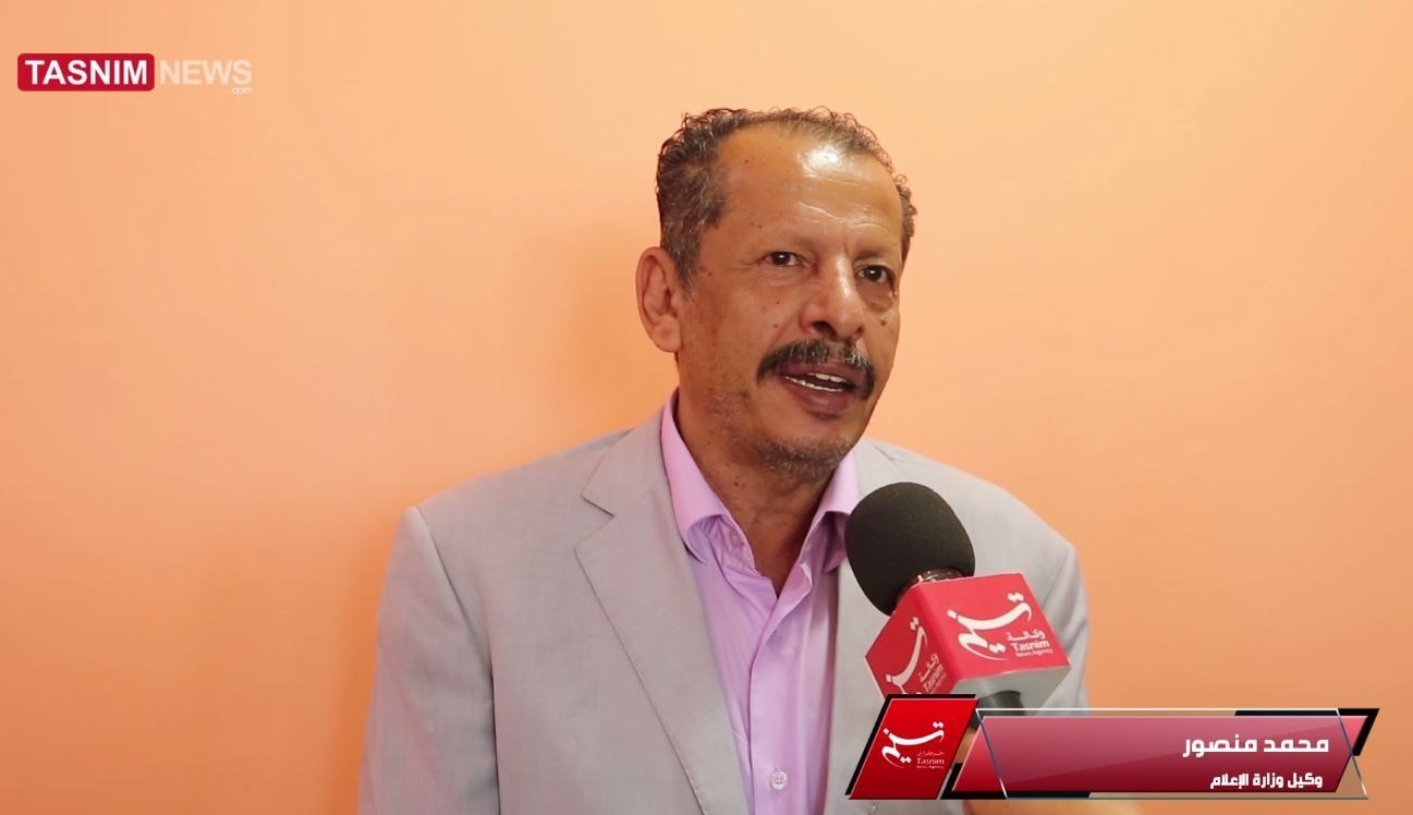 اليمن , السعودية , صومالي لاند , الإمارات العربية المتحدة , المجلس الانتقالي الجنوبي , 