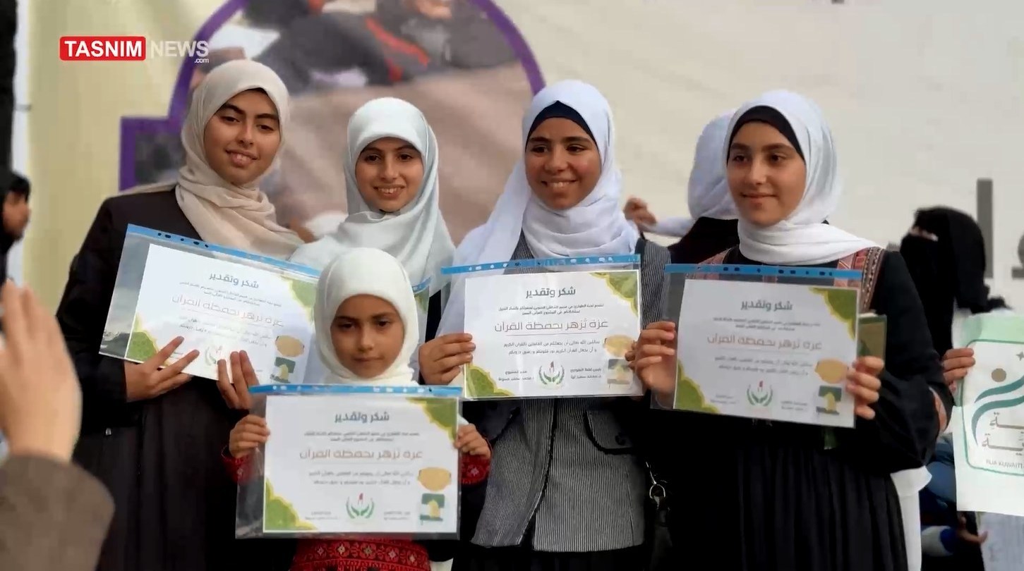 نوار غزه , فلسطین , مسابقات قرآن , قرآن , 