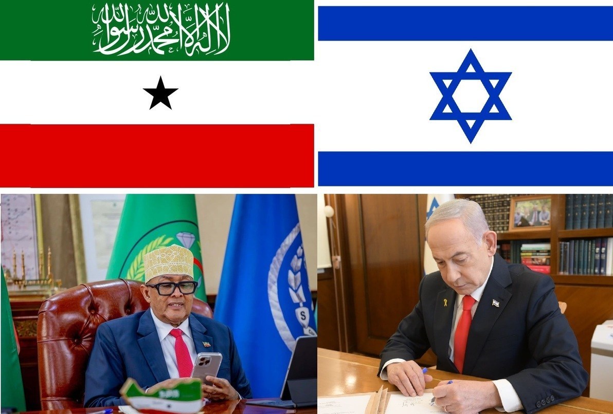 الصومال  , الاحتلال الإسرائيلي , 