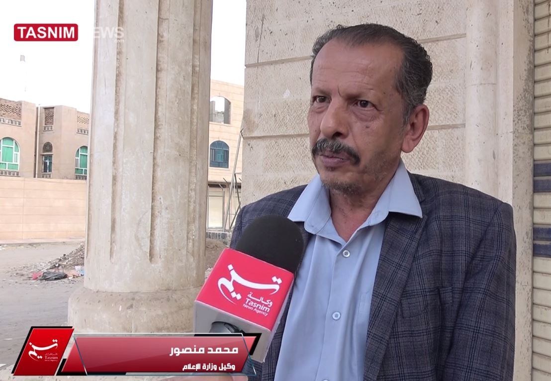 اليمن , السعودية , الإمارات العربية المتحدة , المجلس الانتقالي الجنوبي , 