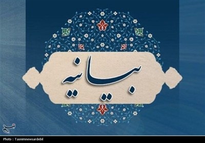 درخواست دانشجویان برای برخورد قاطع و عبرت‌آموز با «ساعدی نیا»