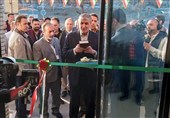 Iran Opens Largest Plasma-Stimulated Wound Healing Clinic in Isfahan