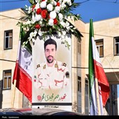 شعری برای مرزبان شهید