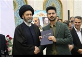 آیین تجلیل از رتبه های زیر هزار کشوری استان اردبیل