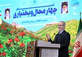 پزشکیان: یارانه‌ها حذف نخواهد شد