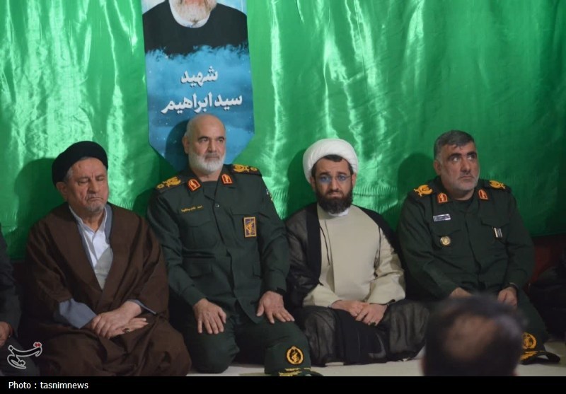 شهید , اخبار استان کهگیلویه و بویراحمد , 