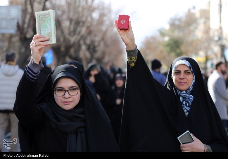 اخبار استان همدان , 