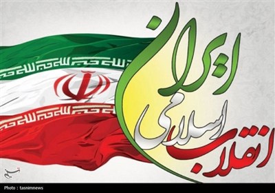 کردستان و گفتمان انقلاب اسلامی