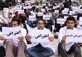 راهبرد نظام برای مواجهه با اعتراض؛ از ظرفیت‌ قانونی