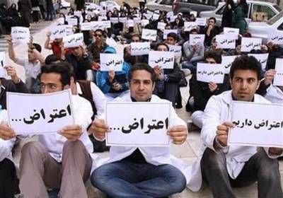 راهبرد نظام برای مواجهه با اعتراض؛ از ظرفیت‌ قانونی