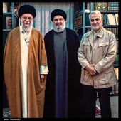 В память о любимом иранском генерале Касеме Сулеймани