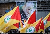 В память о любимом иранском генерале Касеме Сулеймани