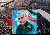 В память о любимом иранском генерале Касеме Сулеймани