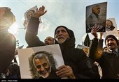 В память о любимом иранском генерале Касеме Сулеймани