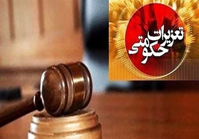 پرداخت تعهدات ارزی به 11 ماه افزایش یافت