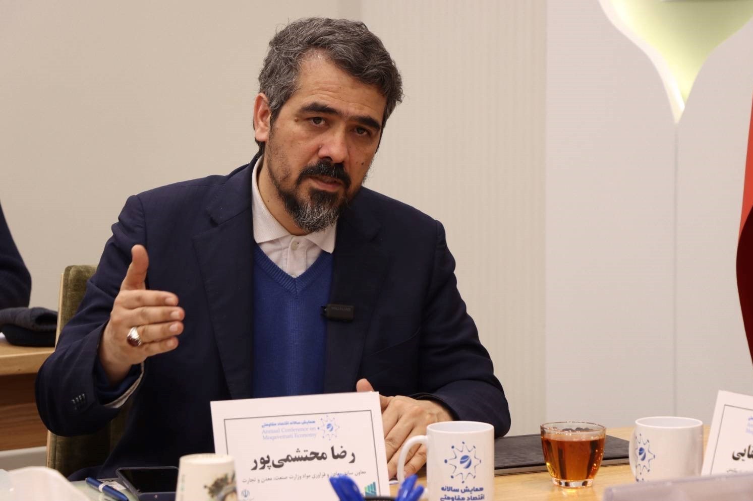 اقتصاد مقاومتی , 