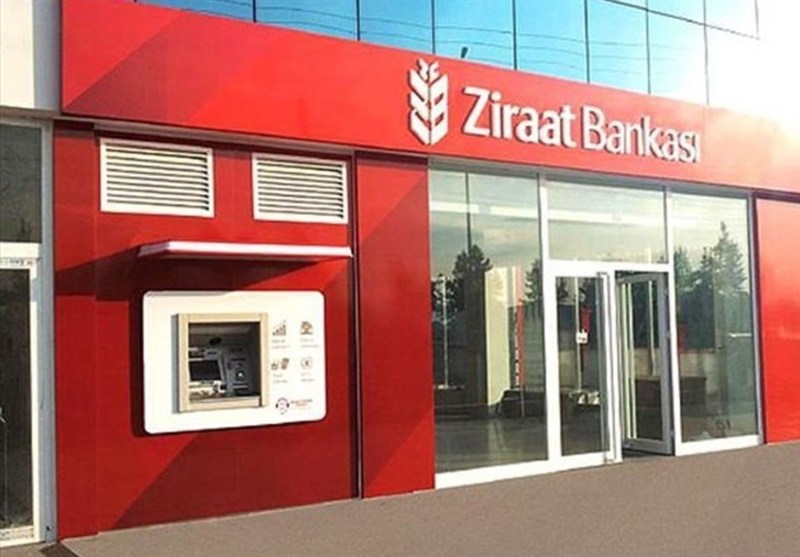 کشور ترکیه , 