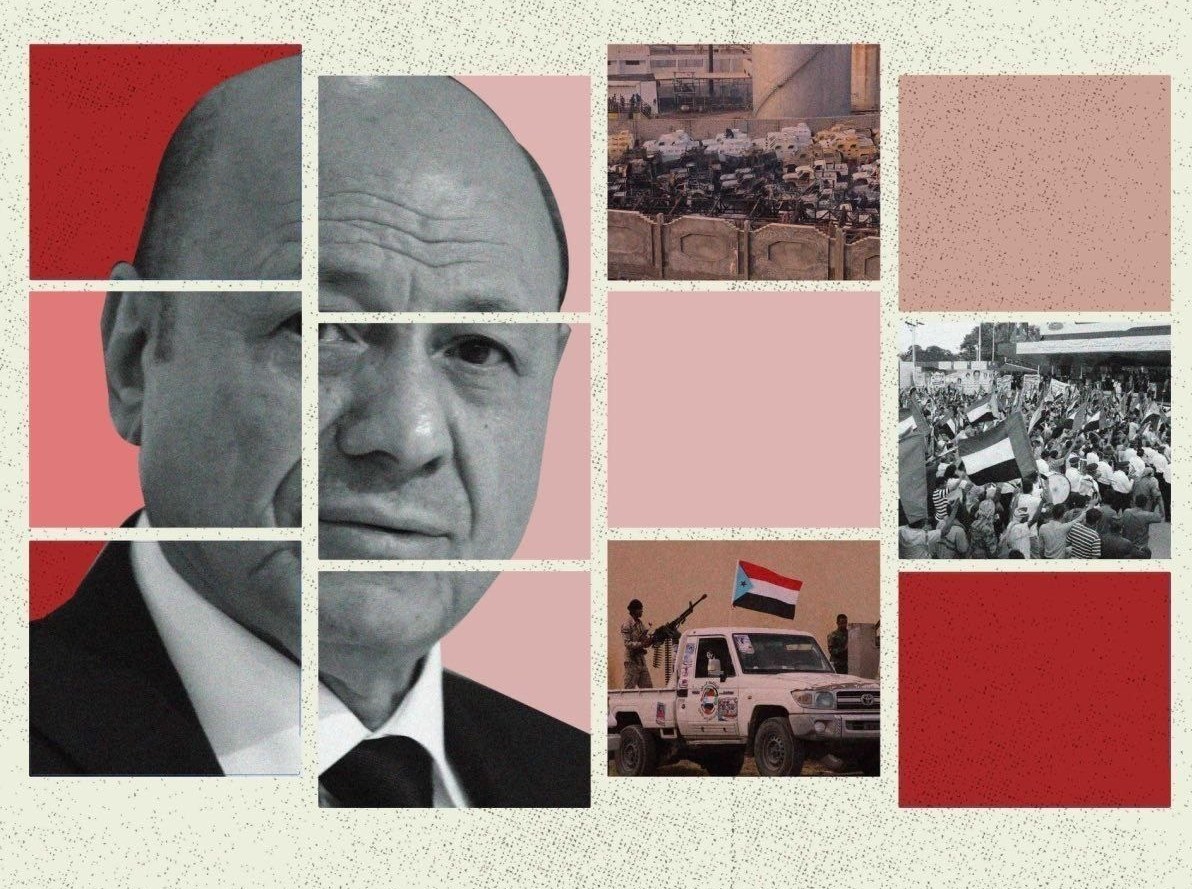 کشور امارات متحده عربی , عربستان سعودی , یمن , جنبش انصارالله یمن , شورای انتقالی یمن , 