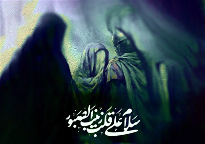 زینب کبری؛ صدای حق در دل تاریخ