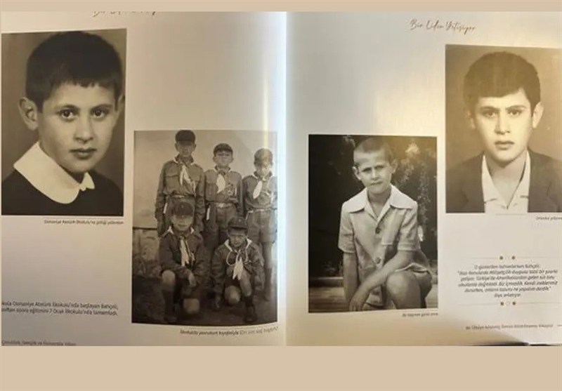 کشور ترکیه , 