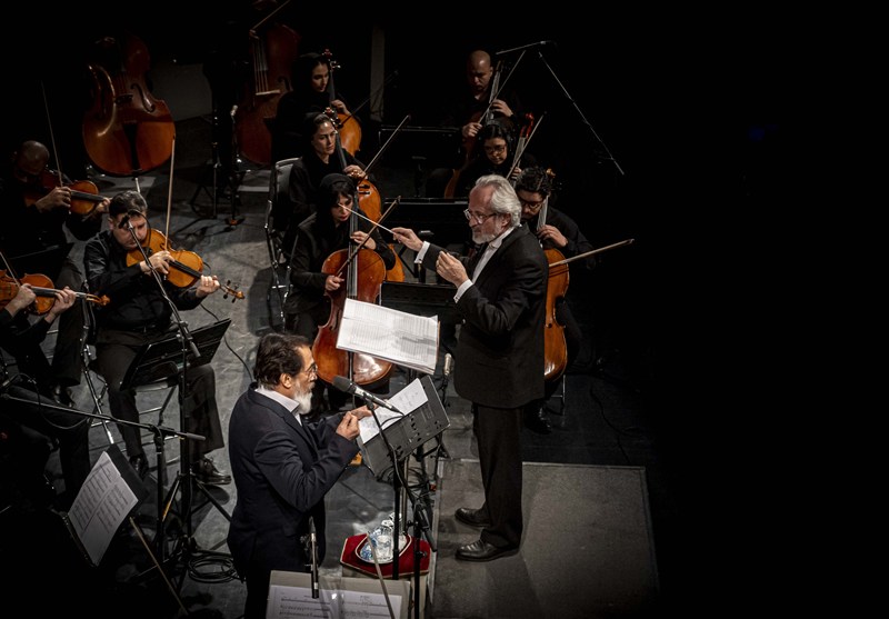 ارکستر ملی ایران , 