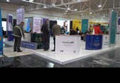 برگزاری 3 نمایشگاه بزرگ اقتصادی در تهران از امروز