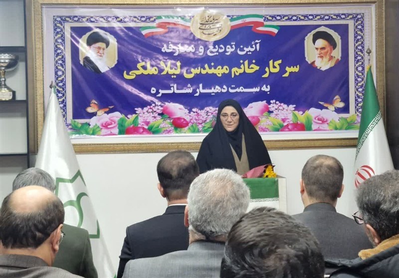 اخبار اسلامشهر , 