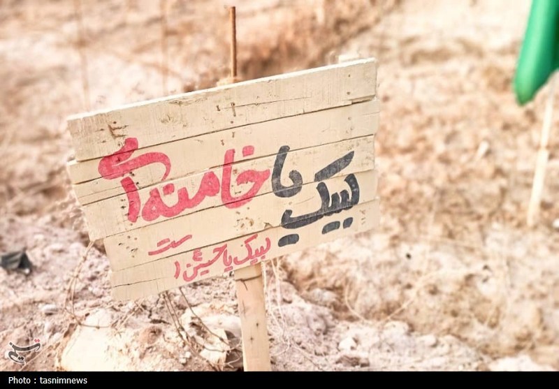 اخبار استان کهگیلویه و بویراحمد , 