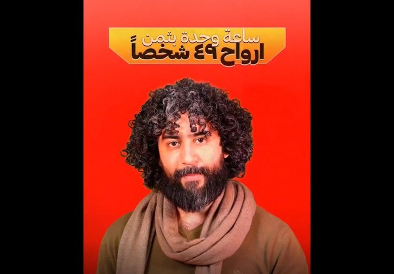 تسنيم فلسطين/ نصف ساعة قتلت 49 إنساناً: مجزرة كفر قاسم وقرار حظر التجوال