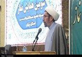 سومین همایش «منزلت نماز» در سطح استان تهران برگزار شد