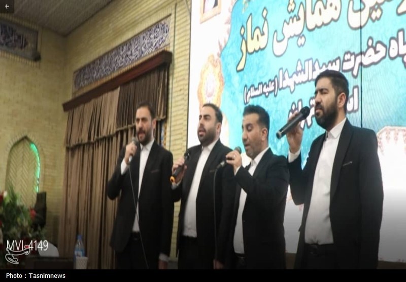 اخبار شهر ری , 