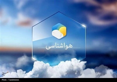 پیش‌بینی بارش تگرگ و باران در خراسان رضوی