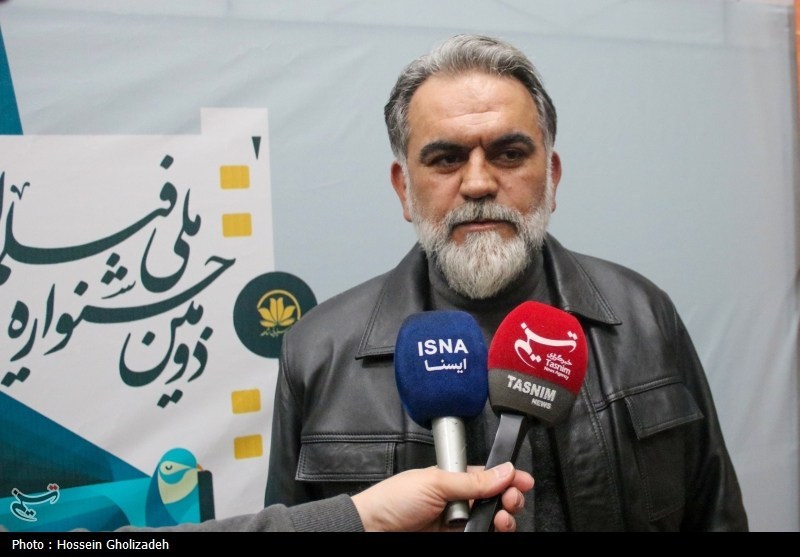 فیلم , سینمای ایران , 