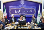 نشست خبری مدیر کل امور اوقاف و خیریه قزوین با اصحاب رسانه