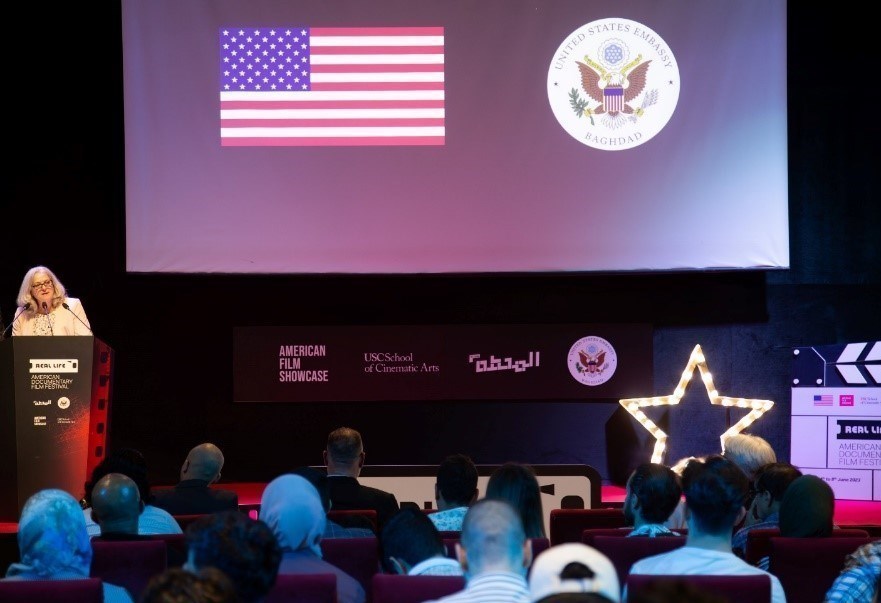 کشور عراق , کشور آمریکا , جنگ نرم , جوانان , 