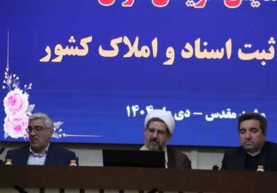 25 میلیون زمین و ملک قولنامه‌ای باید به سند رسمی تبدیل شود