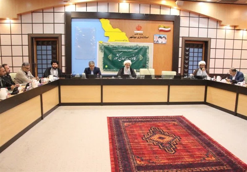 کانون مداحان , اخبار استان بوشهر , اخبار بوشهر , 