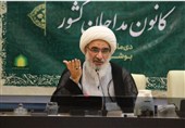 انتخابات هیئت‌رئیسه کانون مداحان کشور در بوشهر برگزار شد+تصویر