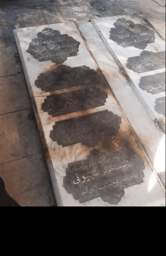 اغتشاشگران مسلح , اغتشاشات 1404 , 