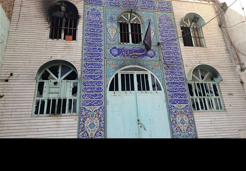 اغتشاشگران مسلح , اغتشاشات 1404 , 