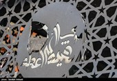 آتش زدن موکب حضرت بقیه‌الله (ع)  در کرمان 