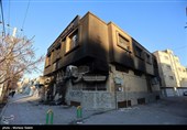 Public Services, Assets Damaged by Rioters in Iran