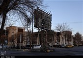 Public Services, Assets Damaged by Rioters in Iran
