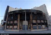Public Services, Assets Damaged by Rioters in Iran
