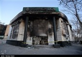 Public Services, Assets Damaged by Rioters in Iran