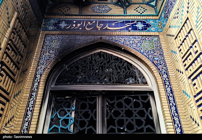 مسجد , اغتشاشات 1404 , 