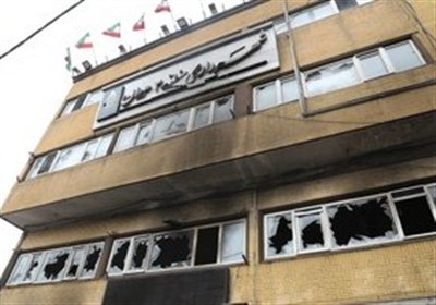 خسارت 8 میلیارد تومانی اغتشاشگران به بانک‌های خراسان جنوبی