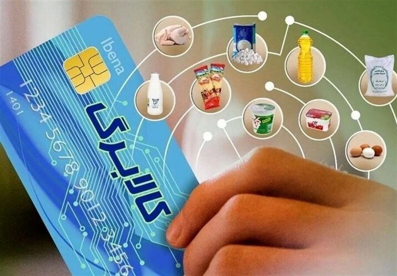 راه‌اندازی مراکز روستا بازار برای عرضه کالاهای ضروری مردم